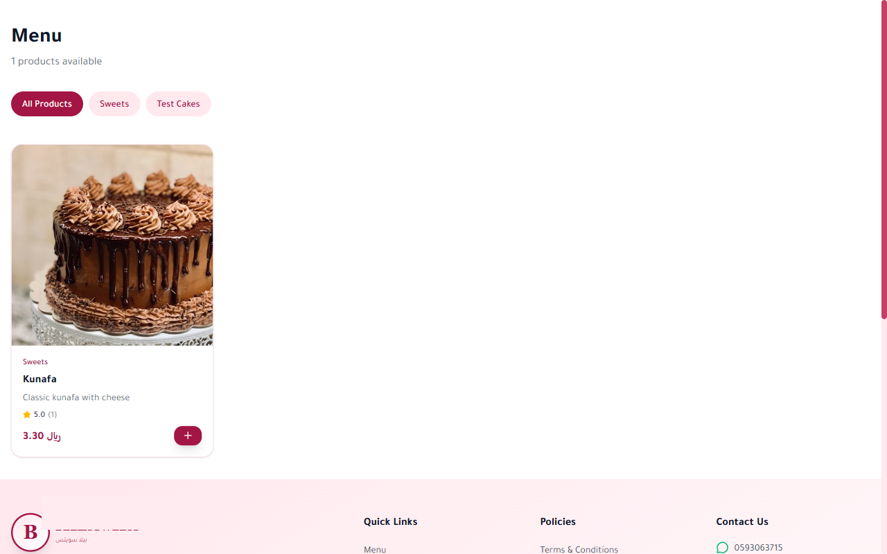 E-Commerce Product Catalog