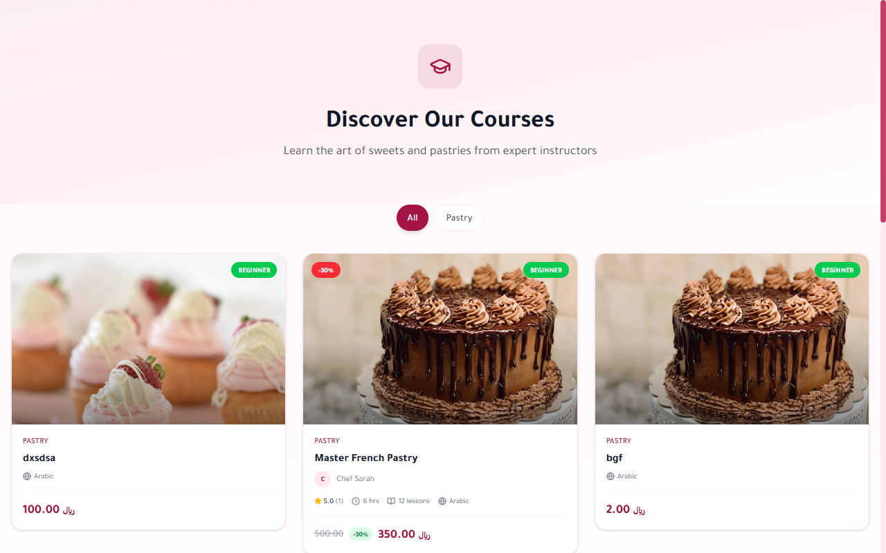 Learning Platform