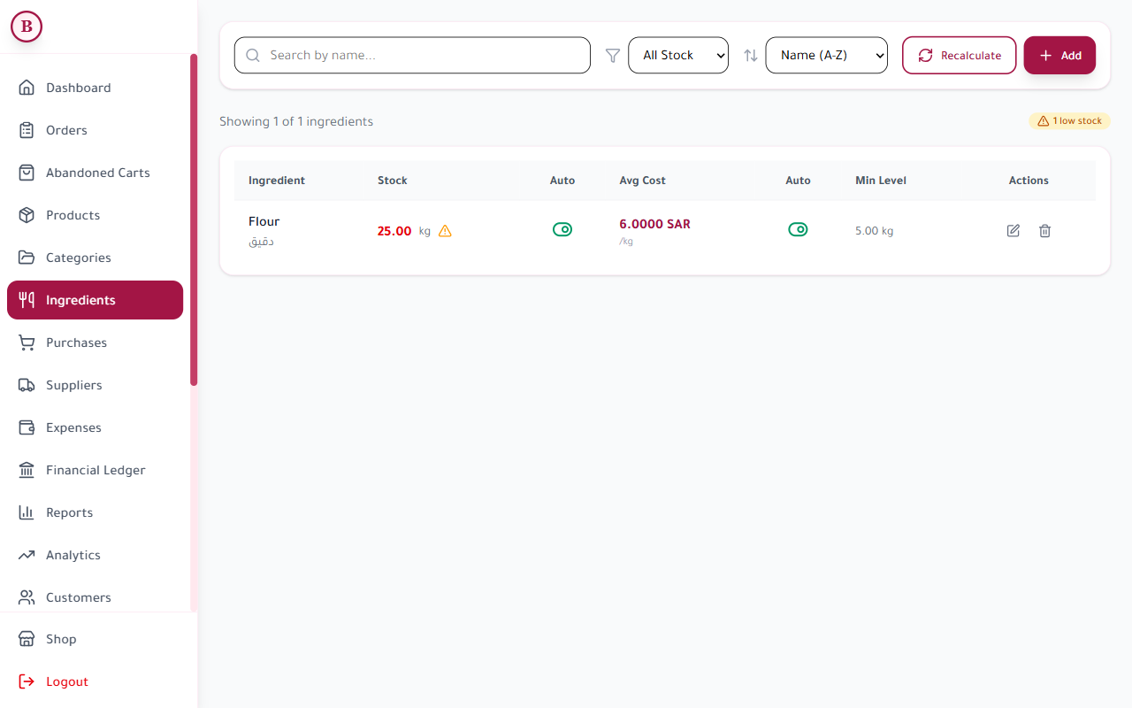 Product Cost Calculator